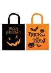 Halloween Treat Bags (28cm x 34cm)