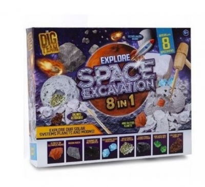 8 In 1 Space Excavation Kit