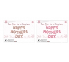 Happy Mothers Day Foil Balloon Banner