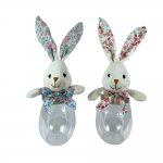 Easter Rabbit 7" Sweet Candy Jar ( Assorted )