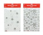 Table Cloth Silver Rectangle ( Assorted Designs )