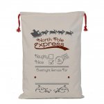 Special Overnight Delivery Santa Sack 70cm X 50cm