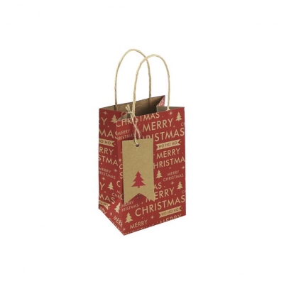 Christmas Red Kraft Text Perfume Bag ( Merry Christmas )