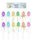 Glitter Easter Egg Craft Picks 6pc Set (20cm)