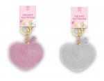 Mother's Day Heart Plush Keyring