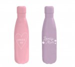 MOTHER'S DAY METAL WATER BOTTLE