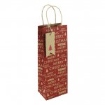 Christmas Red Kraft Text Bottle Bag ( Merry Christmas )