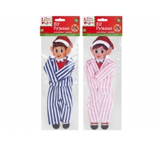 Striped Pyjamas For Elf