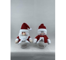 Special Overnight Delivery Santa Sack 70cm X 50cm