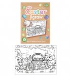 Colour Your Own Easter Jigsaws 14 X 10cm