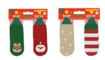 Baby Printed Festive Socks 4pk