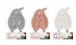 Clip On Glitter Feathers 4 Pack