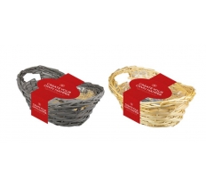 Hamper Kit With Handles 37cm X 24cm