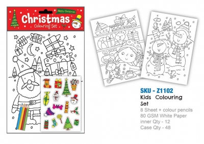 Xmas Activity Pack With Colouring Pencils