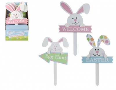 Easter Stake Sign 13"