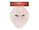 Halloween Horror Mask