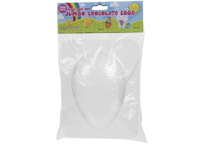 2 Pack Jumbo Chocolate Egg Mould 20X15cm