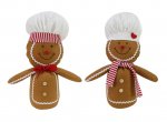 Gingerbread Man 40cm Chef Hat ( Assorted Design )