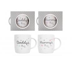 Gift Mug Mummy Or Daddy 12 Oz New Bone China